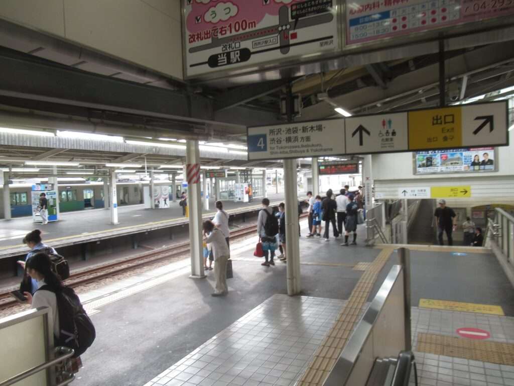 西所沢駅(西武鉄道)