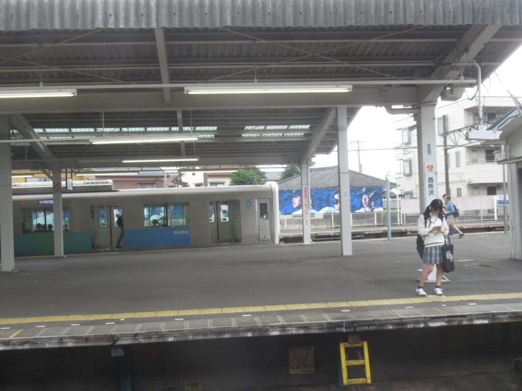 西所沢駅(西武鉄道)