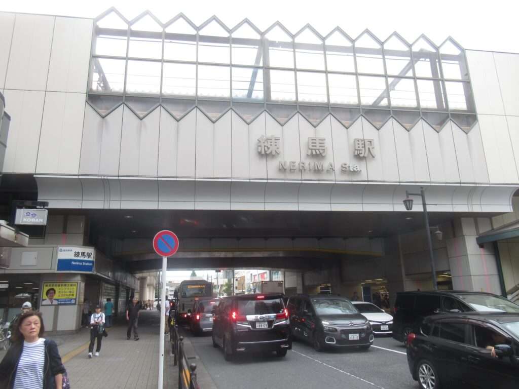 練馬駅(西武鉄道)