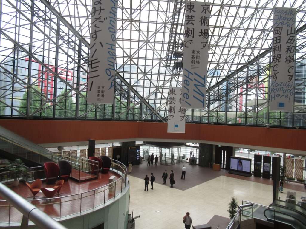 東京芸術劇場(豊島区)