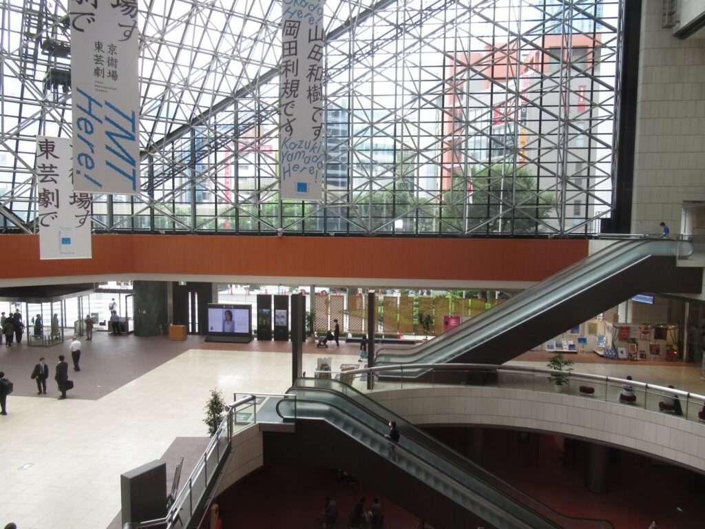 東京芸術劇場(豊島区)