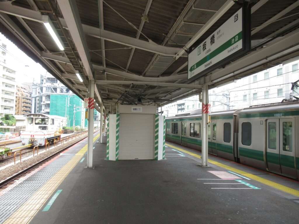 板橋駅(JR東日本)