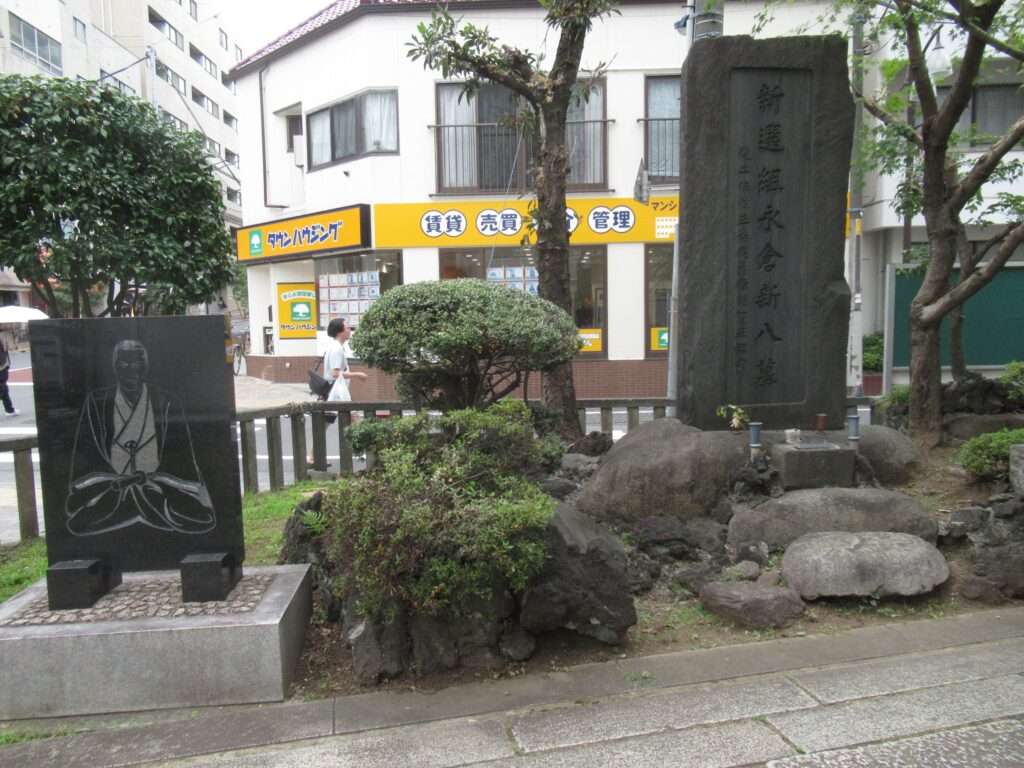 新選組隊士供養塔(北区)