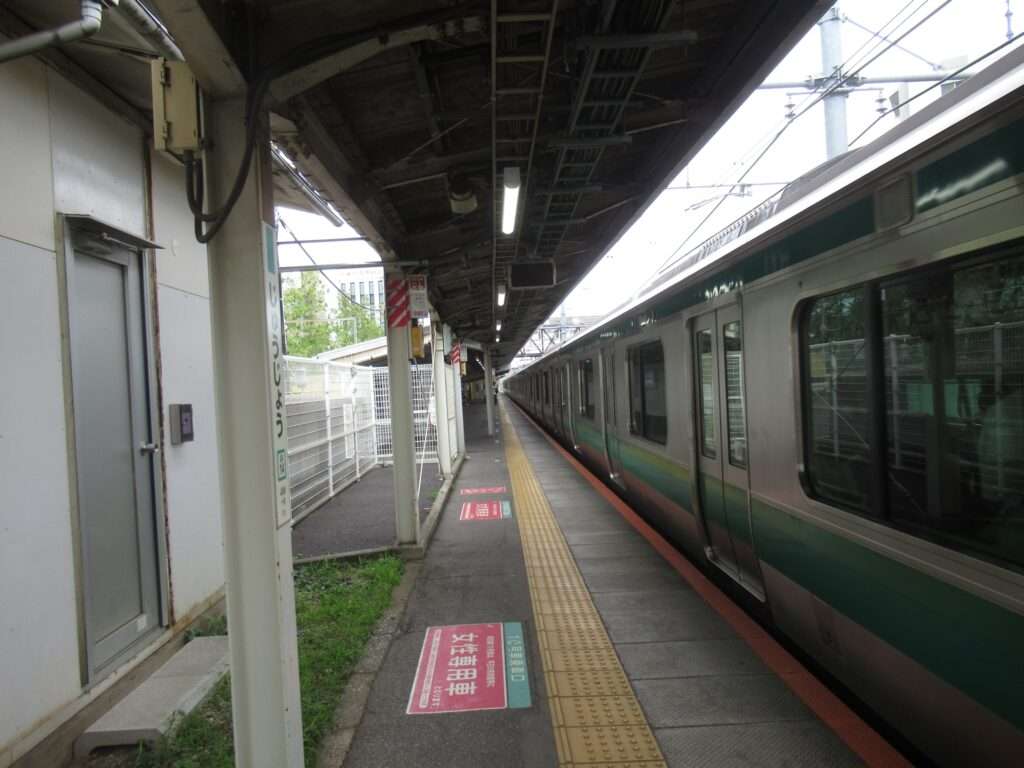十条駅(JR東日本)