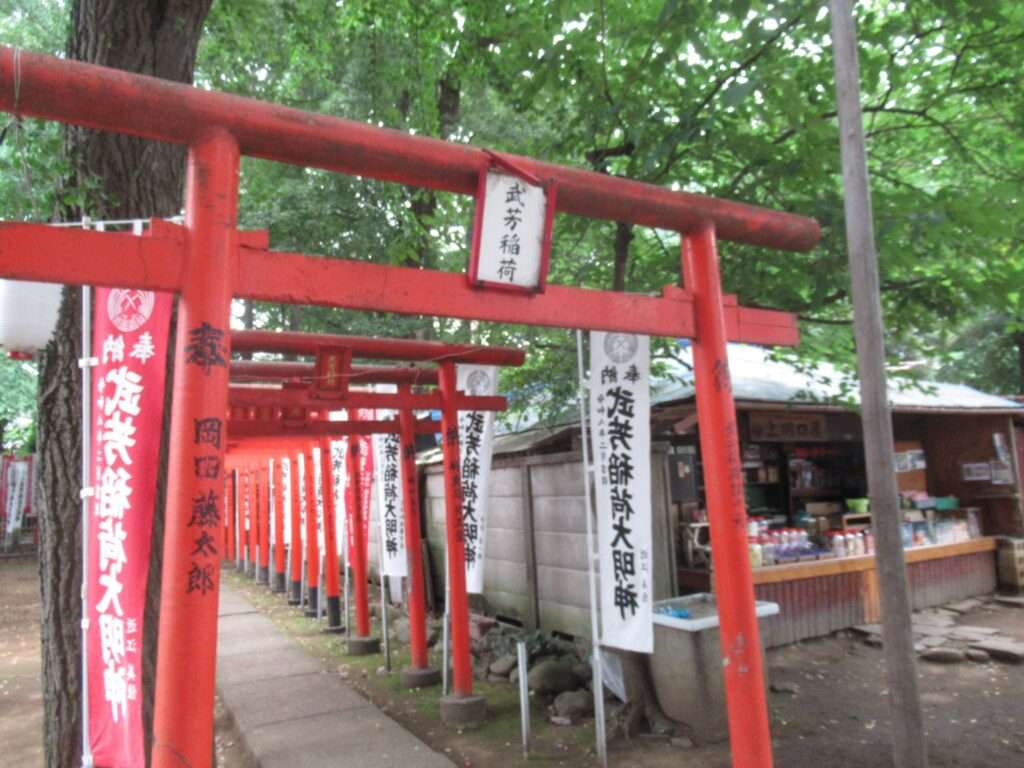 武芳稲荷大明神@鬼子母神堂