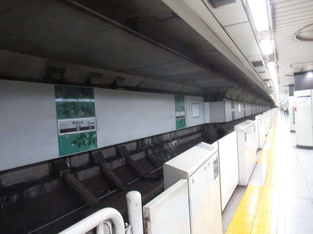 雑司が谷駅(東京メトロ)