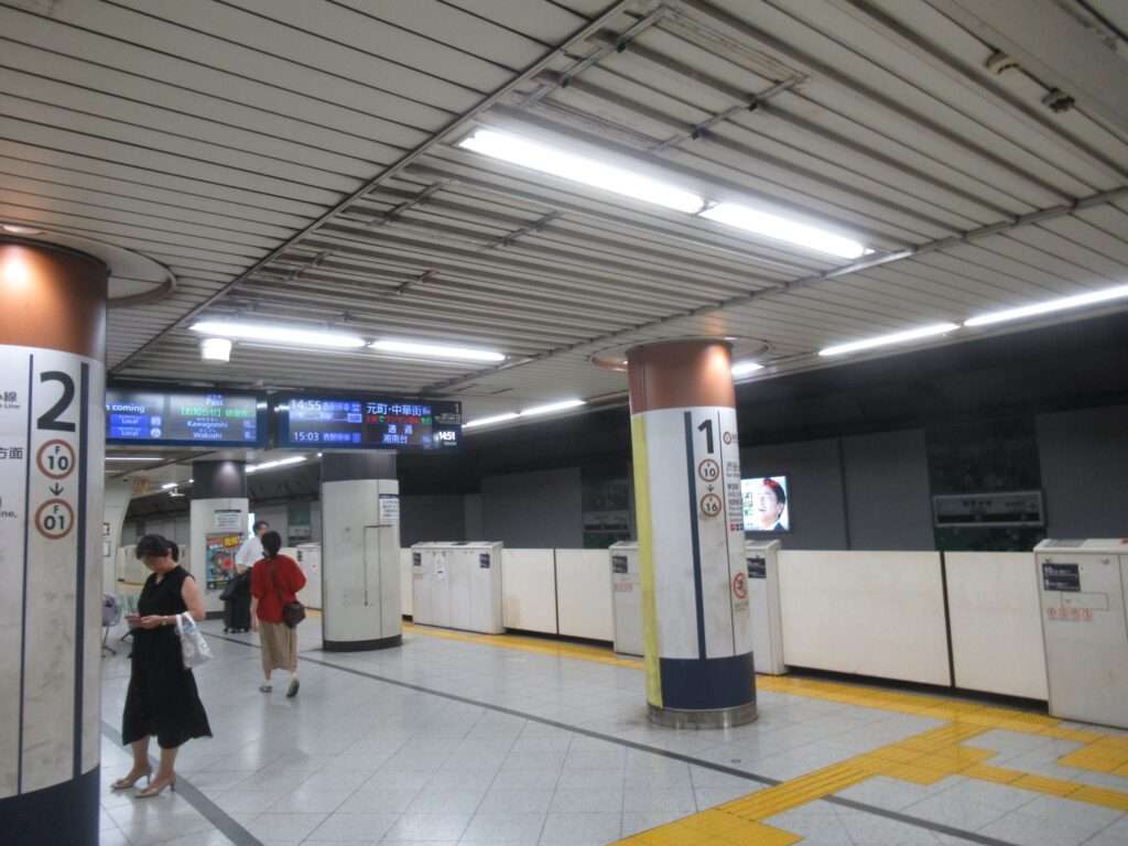 雑司が谷駅(東京メトロ)