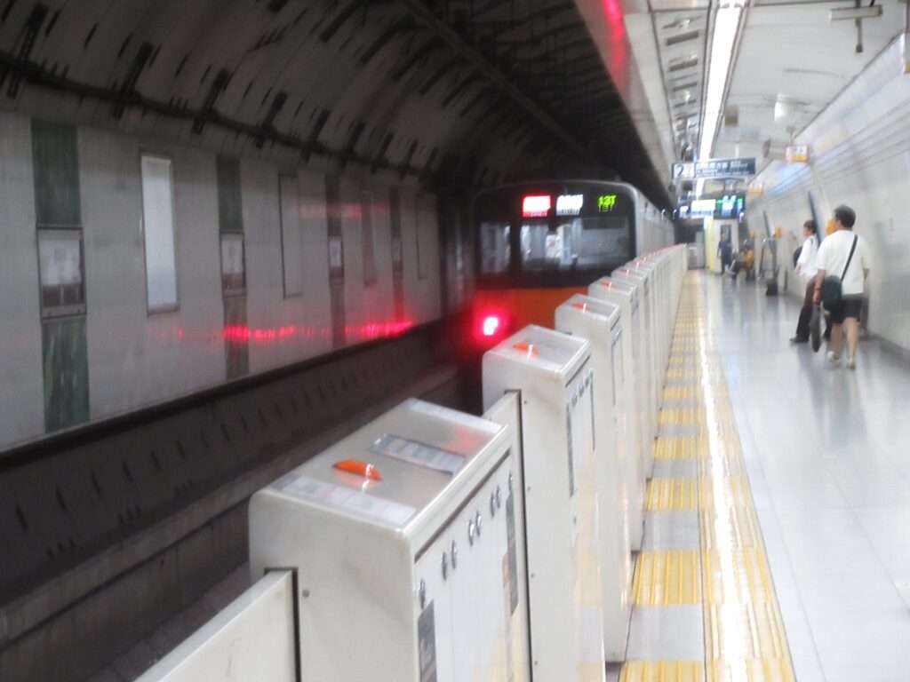 雑司が谷駅(東京メトロ)