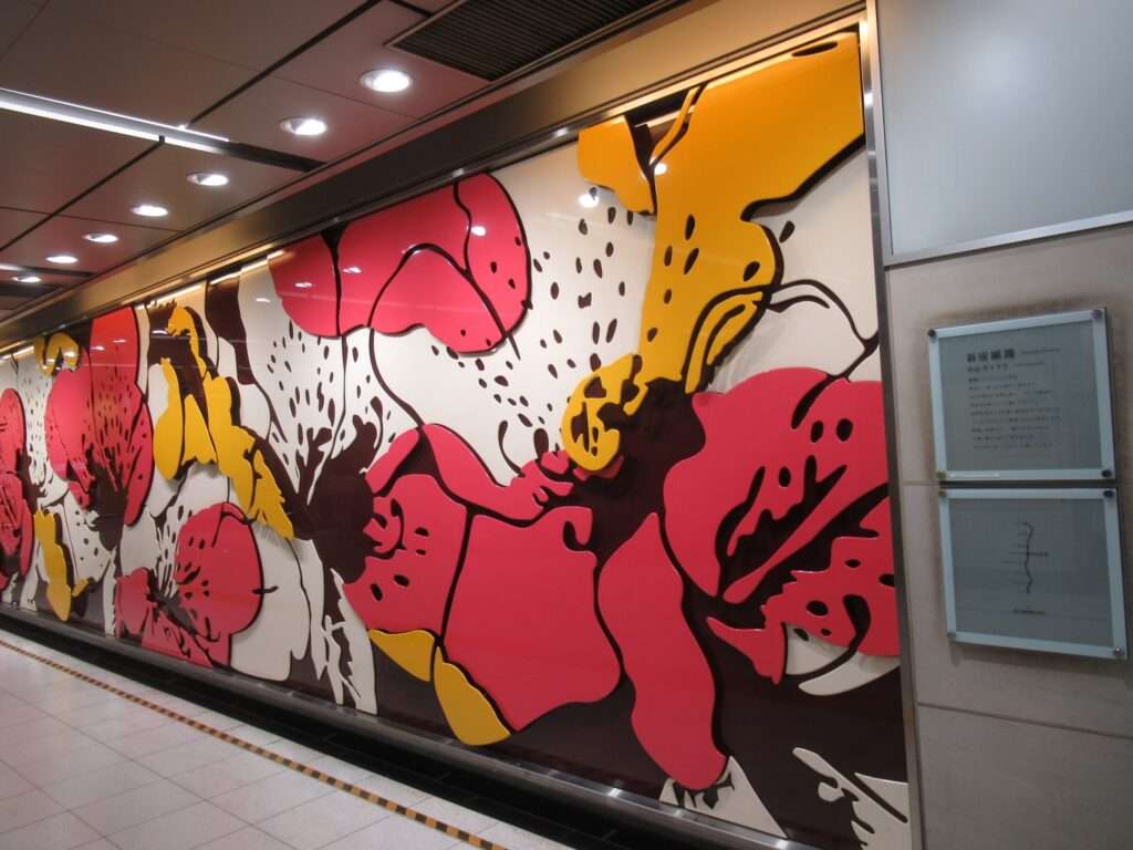 新宿躑躅@東新宿駅
