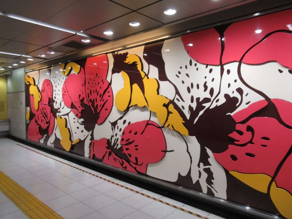 新宿躑躅@東新宿駅