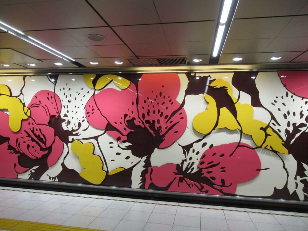 新宿躑躅@東新宿駅