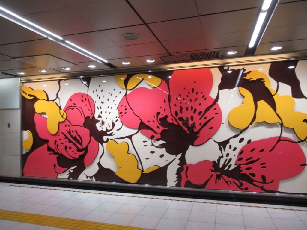 新宿躑躅@東新宿駅