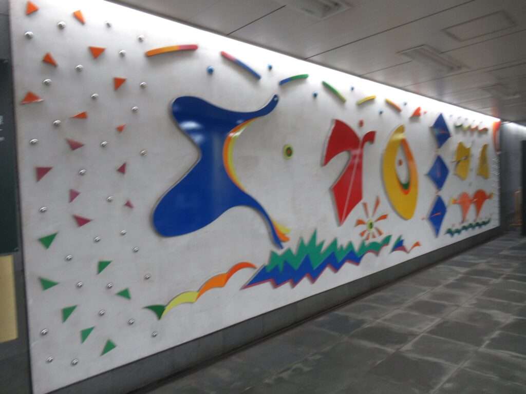 TOMORROW FOR YOU@東新宿駅