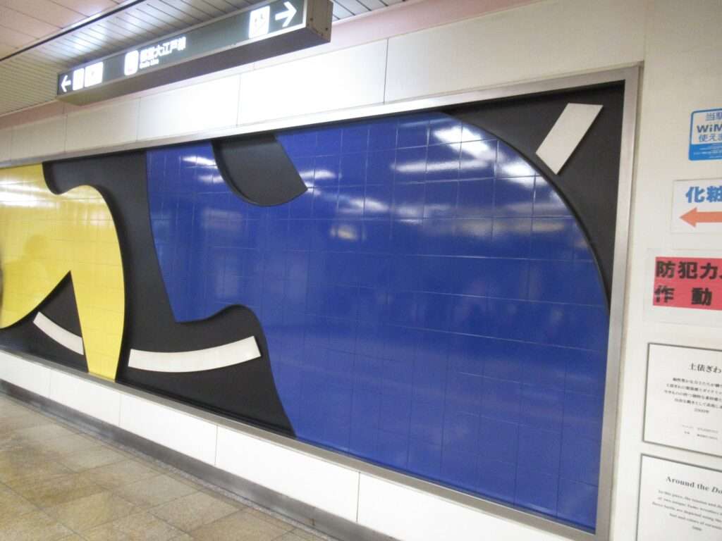 土俵ぎわ@両国駅