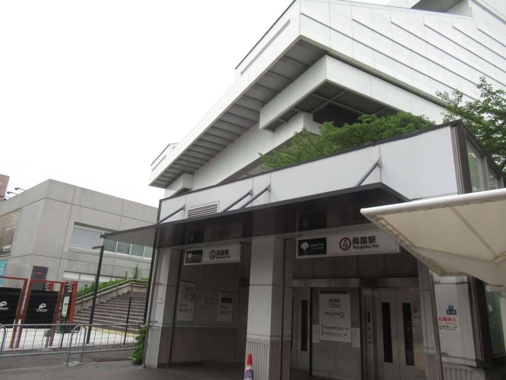両国駅(都営地下鉄)