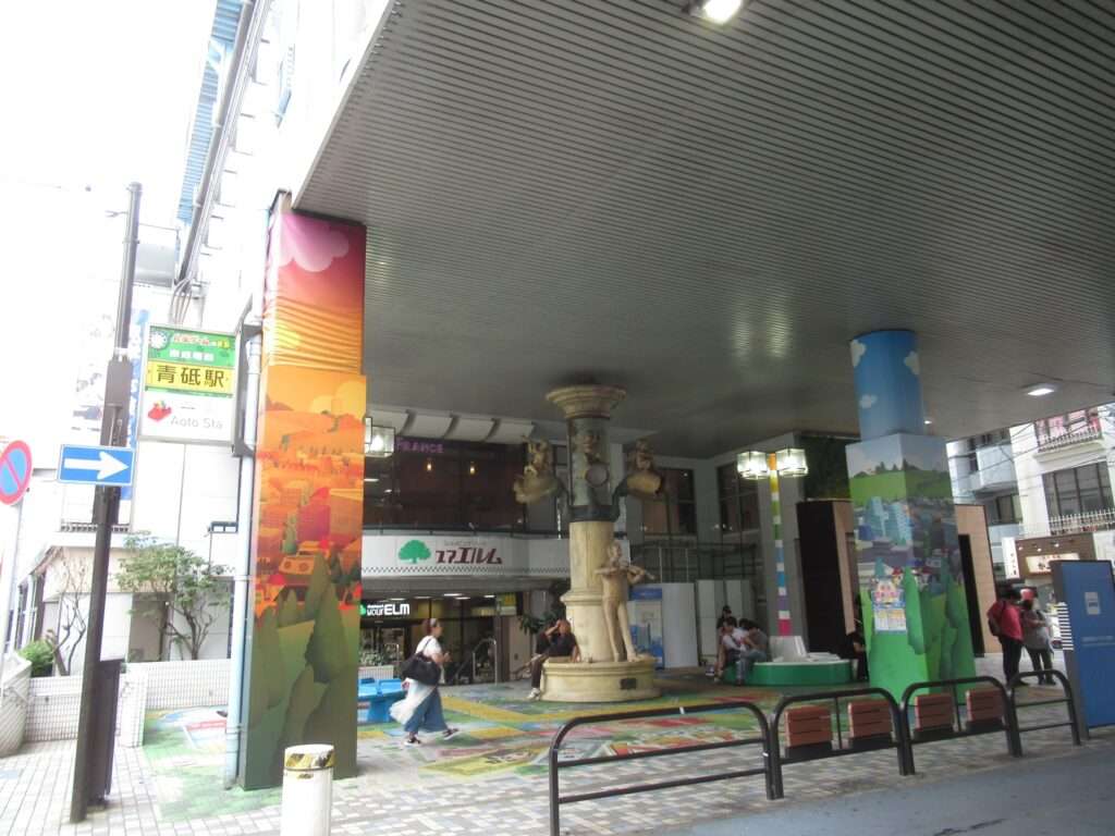 青砥駅(京成電鉄)
