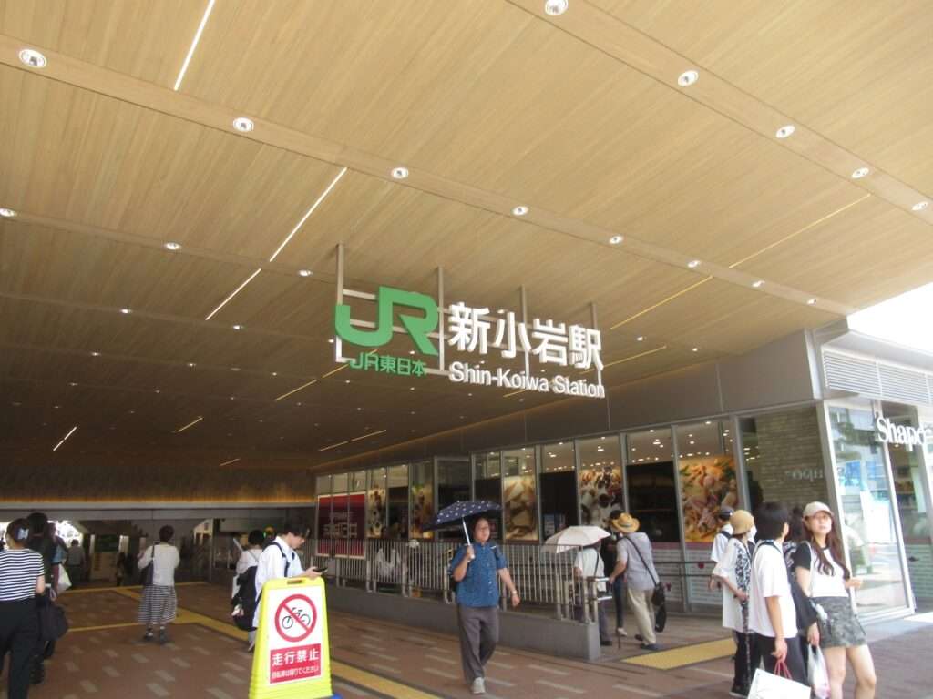 白山@新小岩駅