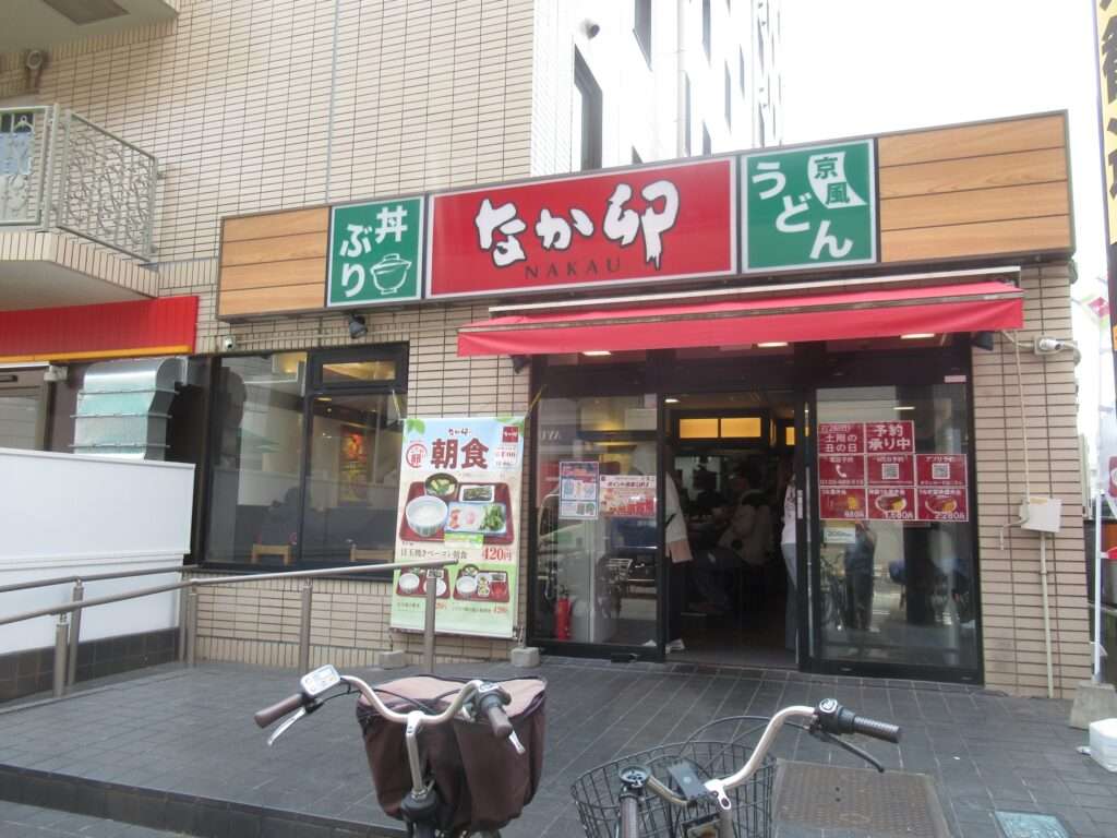 牛カルビ定食@なか卯瑞江駅前店