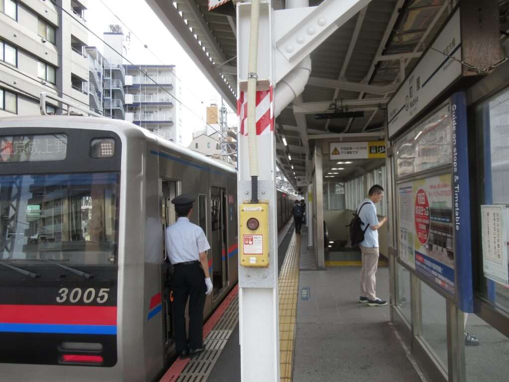 町屋駅(京成電鉄)