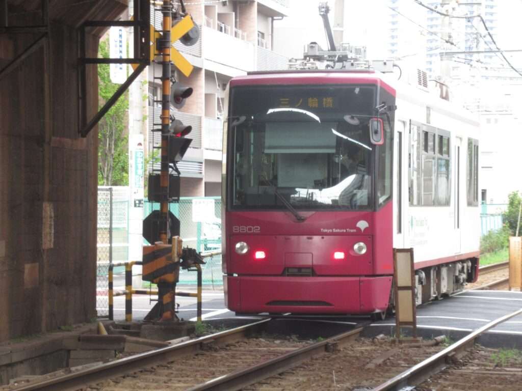 町屋駅前停留場(東京さくらトラム)