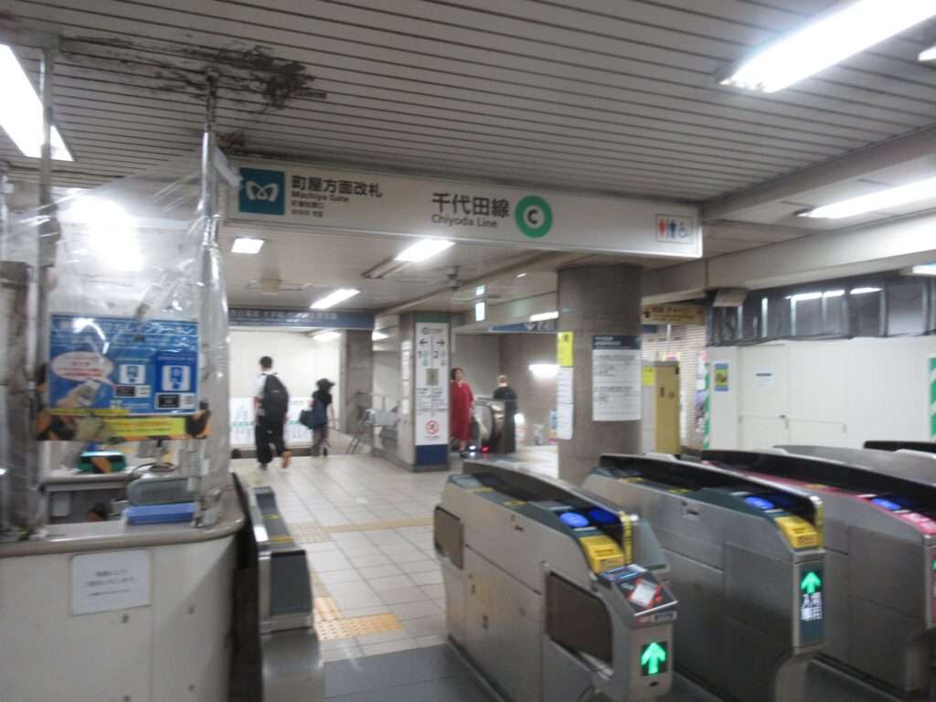 町屋駅(東京メトロ)