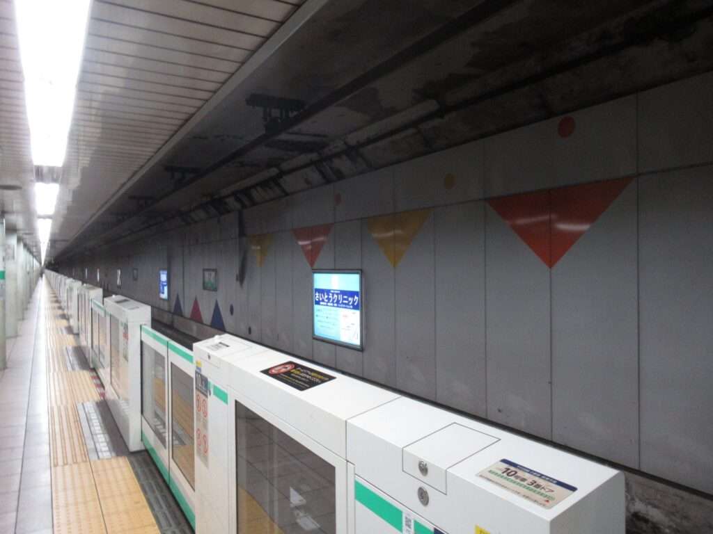 町屋駅(東京メトロ)