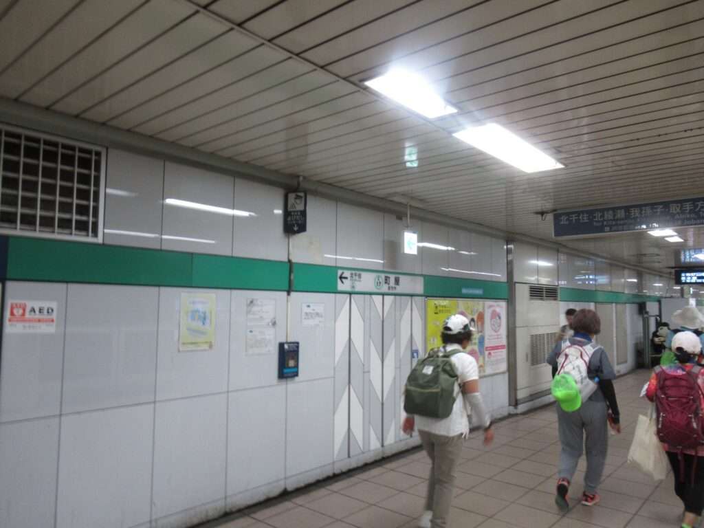 町屋駅(東京メトロ)