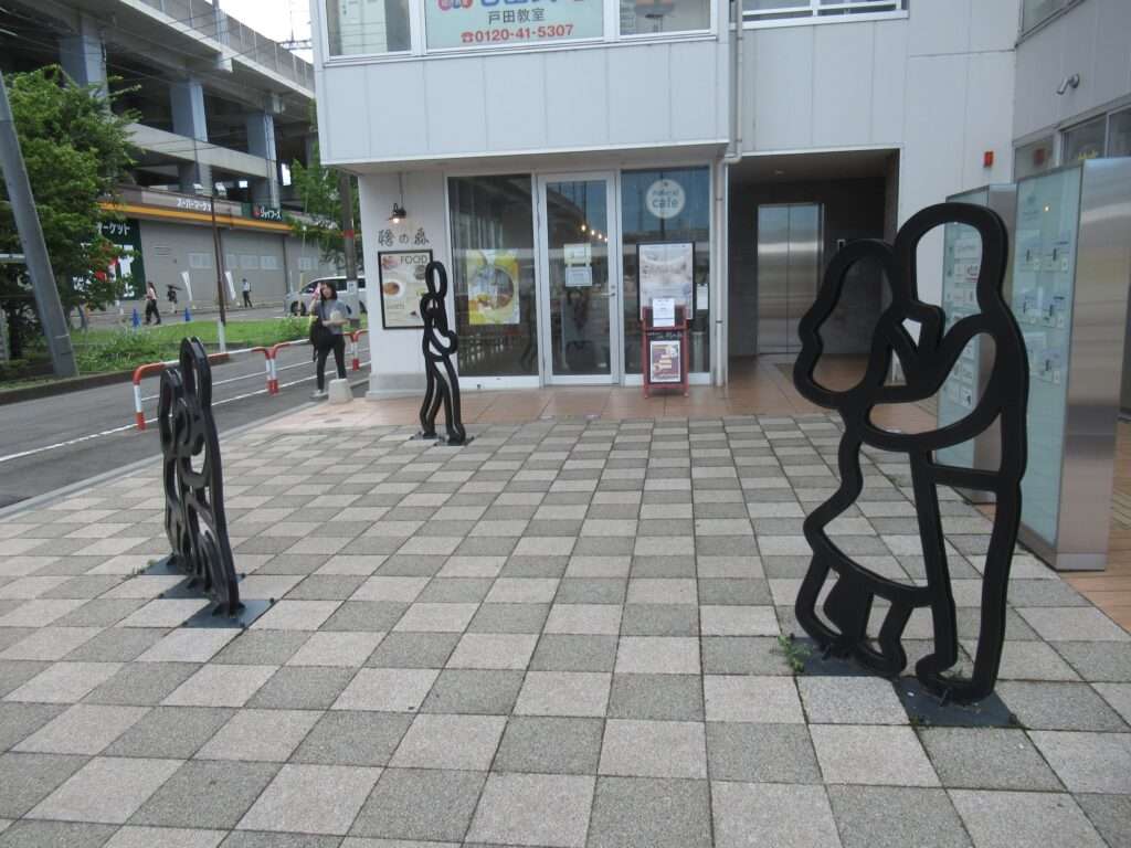 パブリックアート@北戸田駅