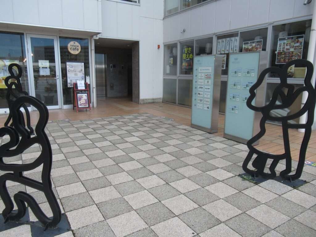 パブリックアート@北戸田駅