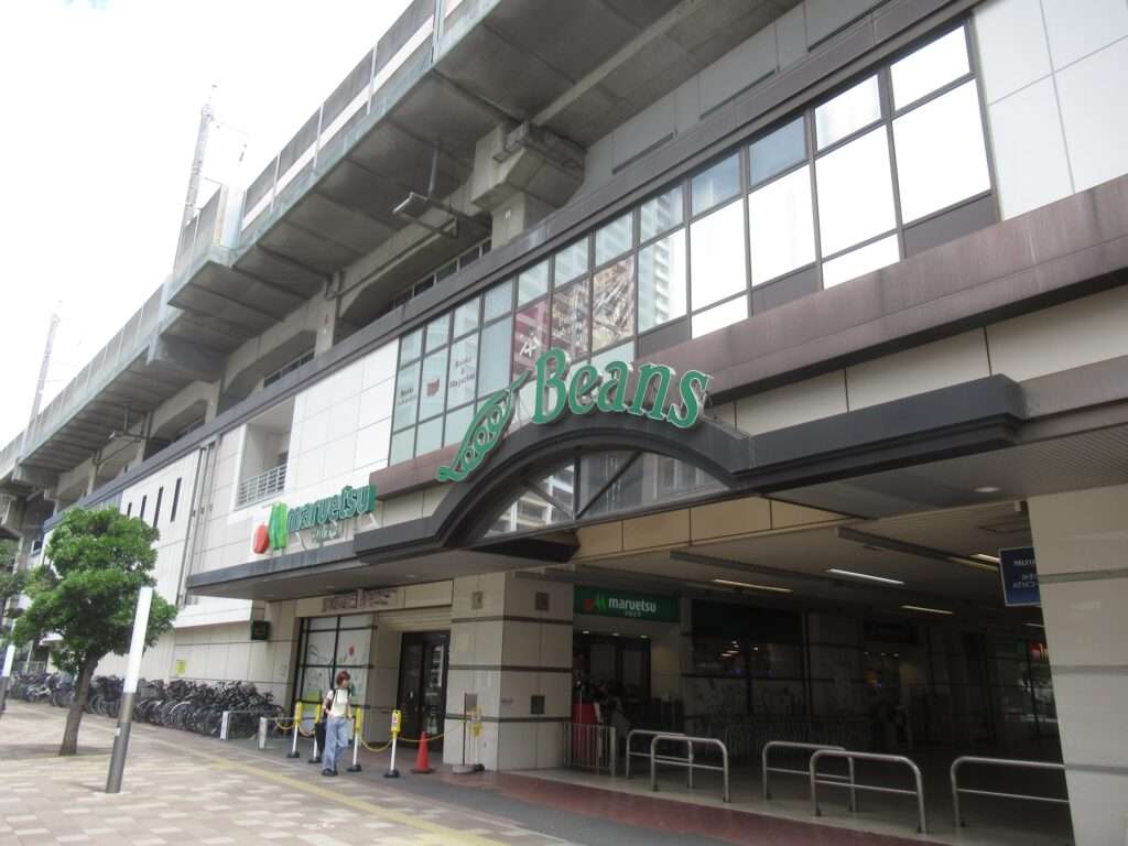 武蔵浦和駅(JR東日本)