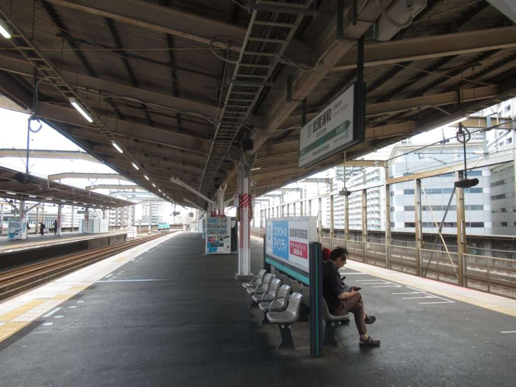武蔵浦和駅(JR東日本)