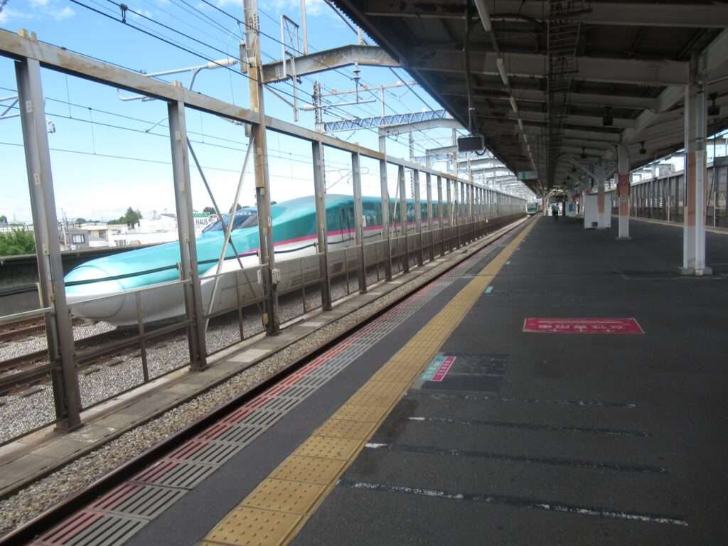 与野本町駅(JR東日本)