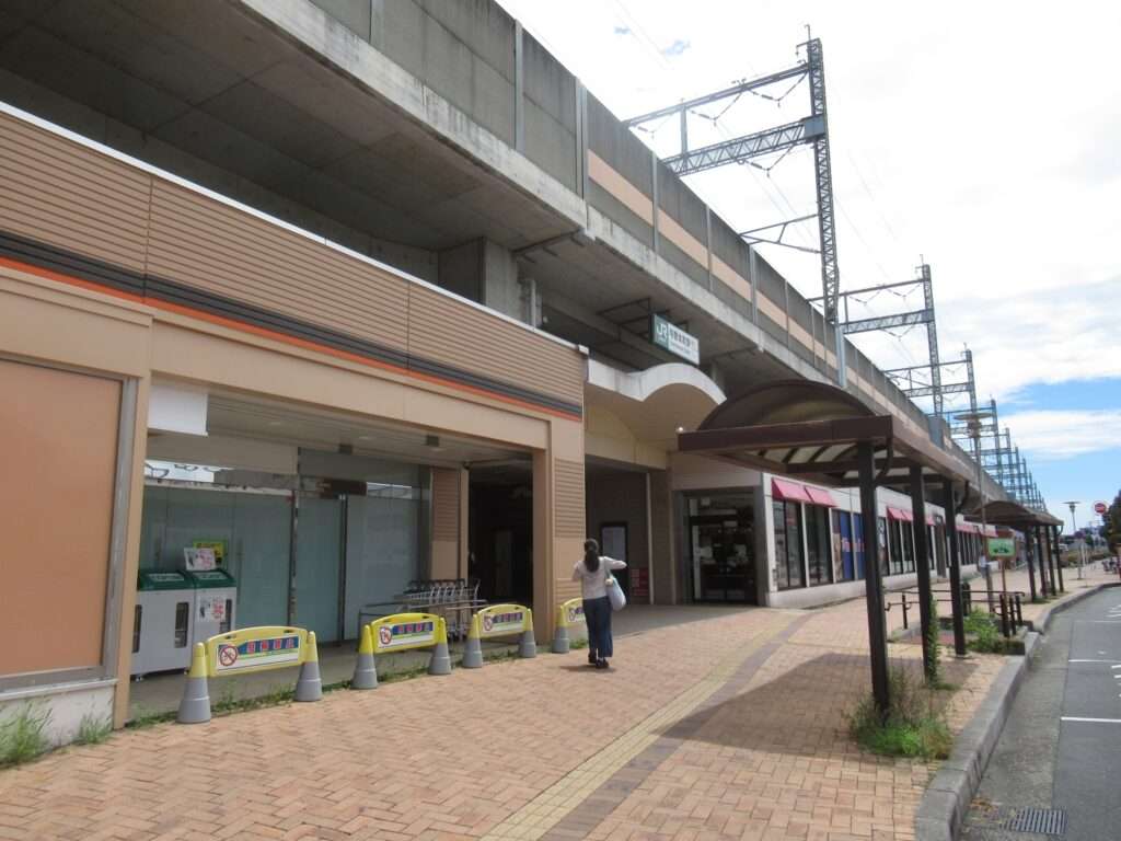 与野本町駅(JR東日本)