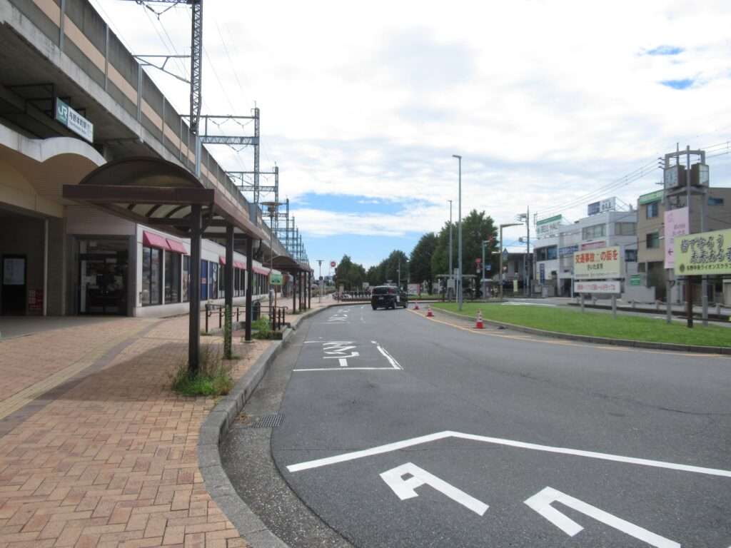 与野本町駅(JR東日本)