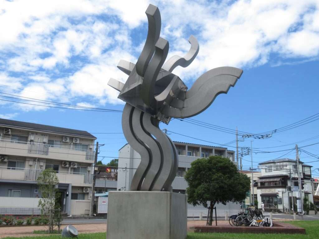 展生@与野本町駅