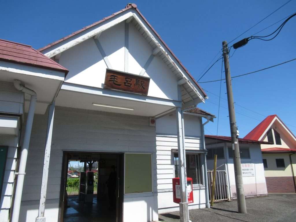 毛呂駅(JR東日本)