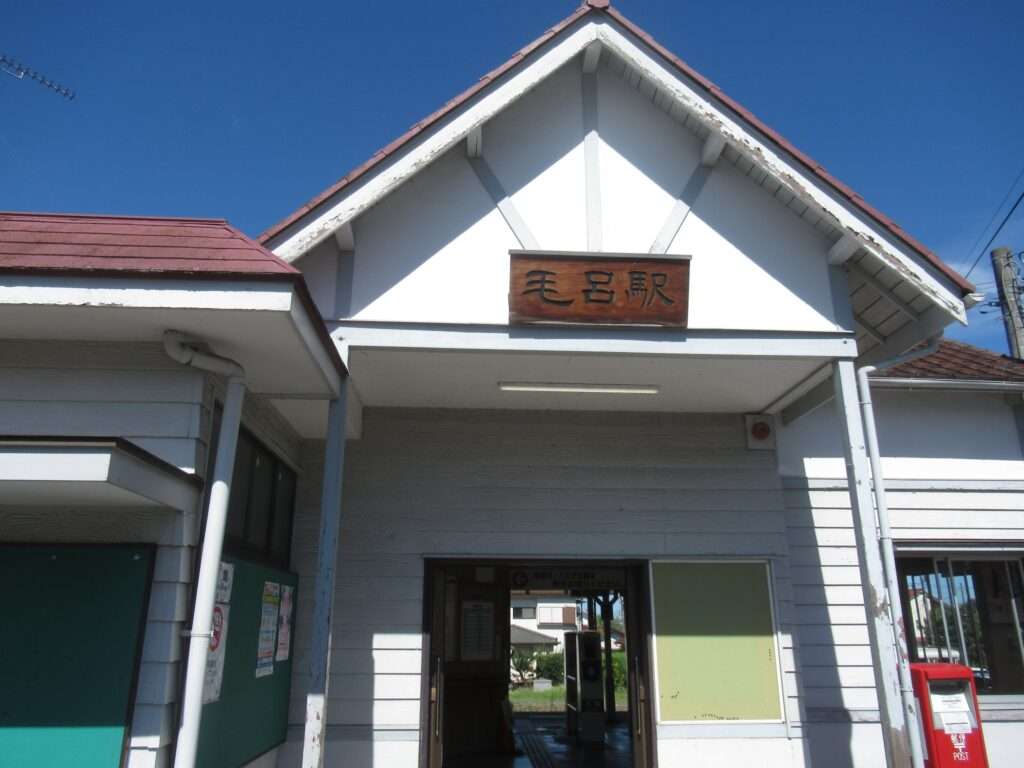 毛呂駅(JR東日本)