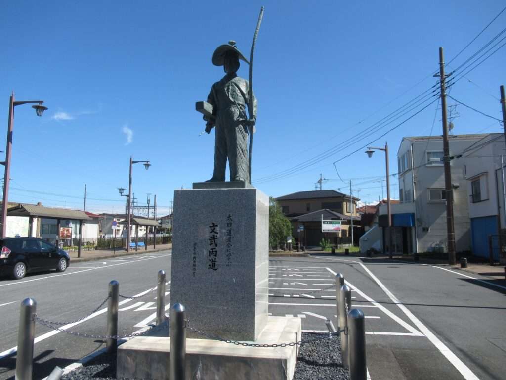 太田道灌像@越生駅