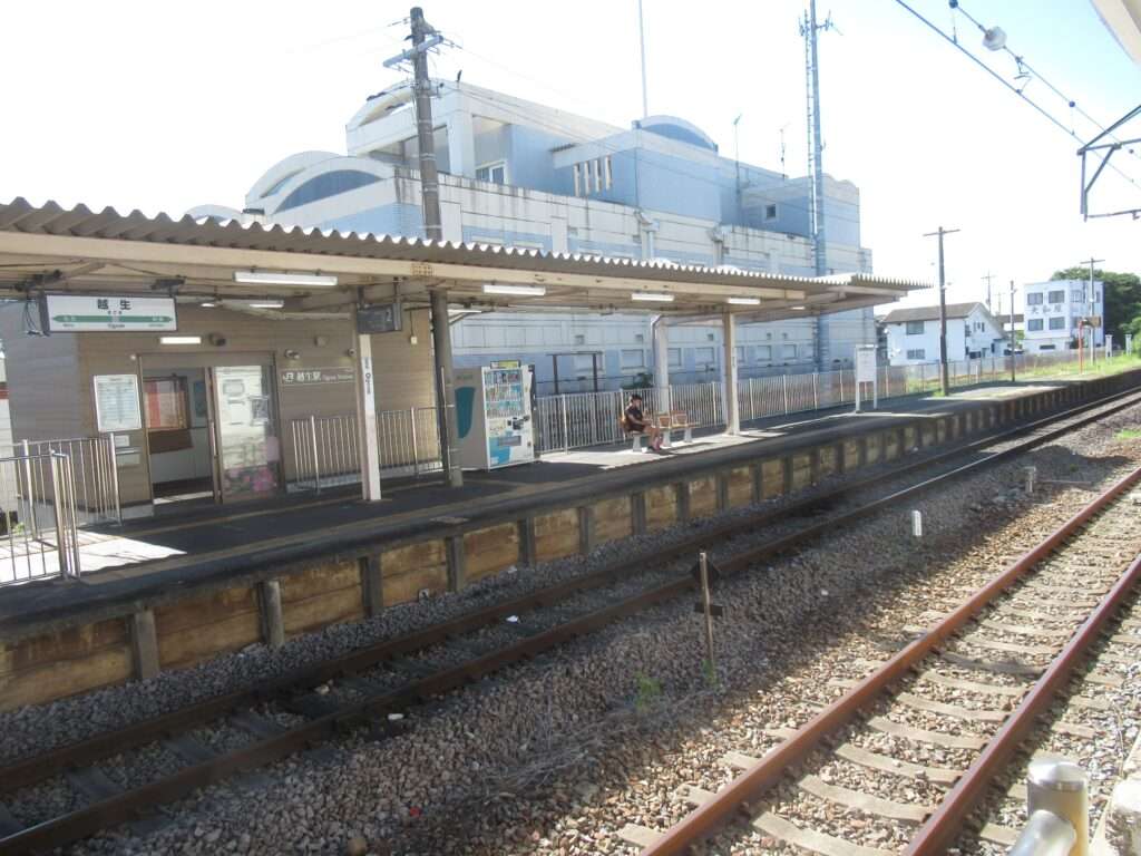 越生駅(東武鉄道)