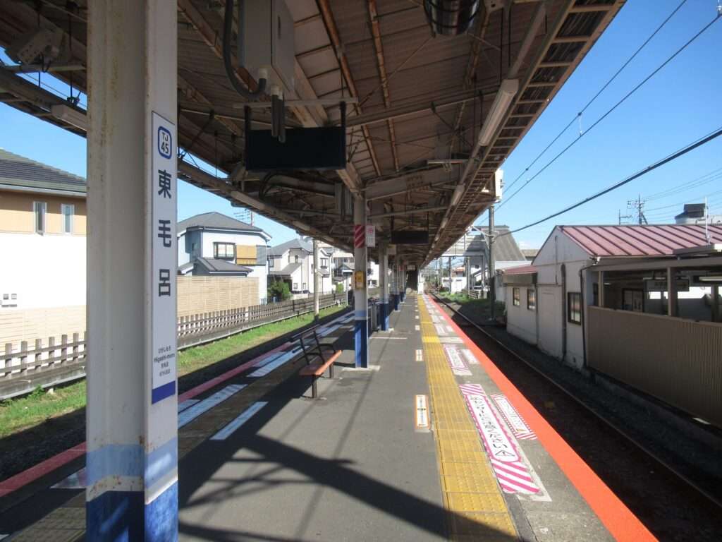 東毛呂駅(東武鉄道)