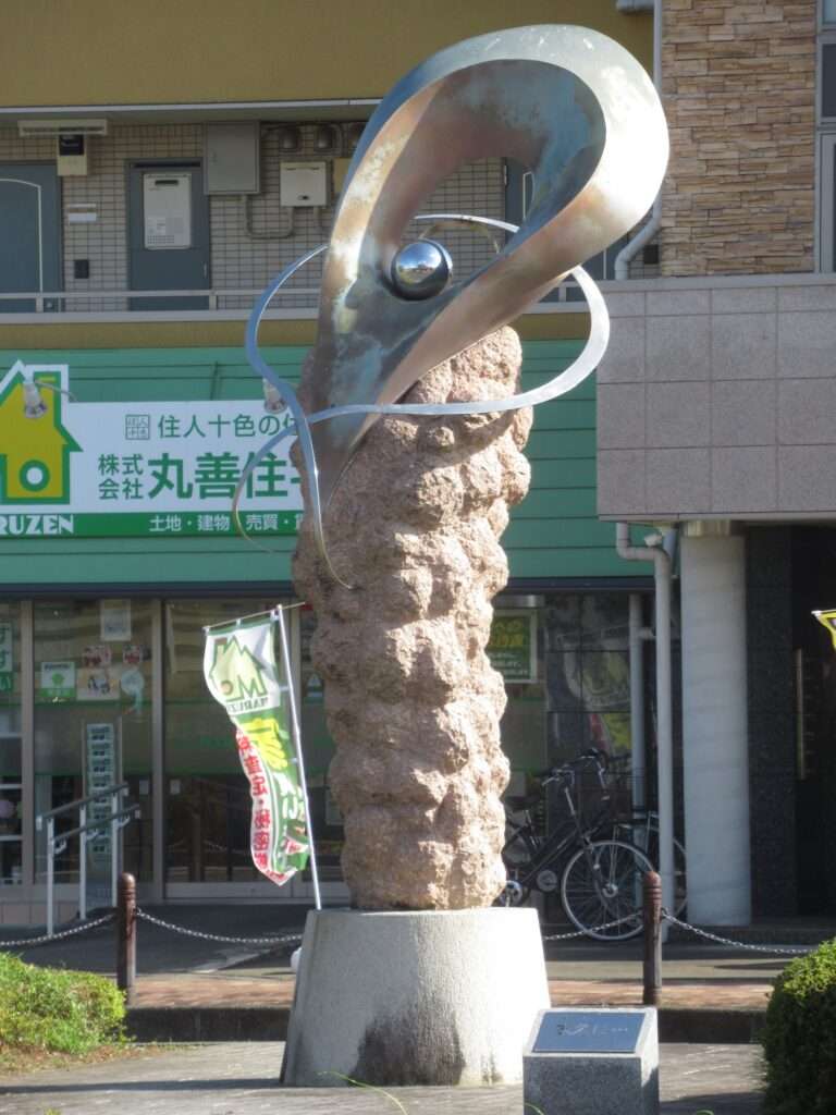 永久に・・・@武州長瀬駅
