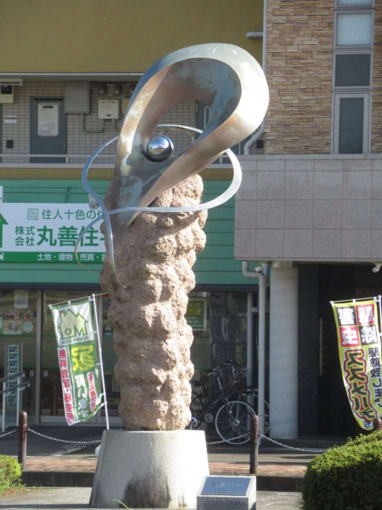 永久に・・・@武州長瀬駅