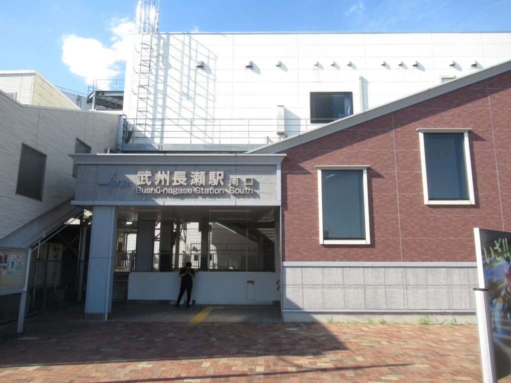 武州長瀬駅(東武鉄道)