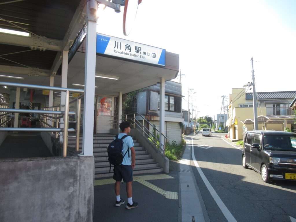 川角駅(東武鉄道)