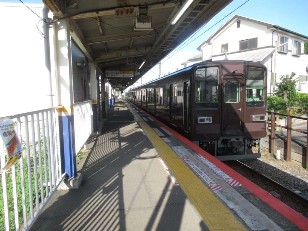 西大家駅(東武鉄道)