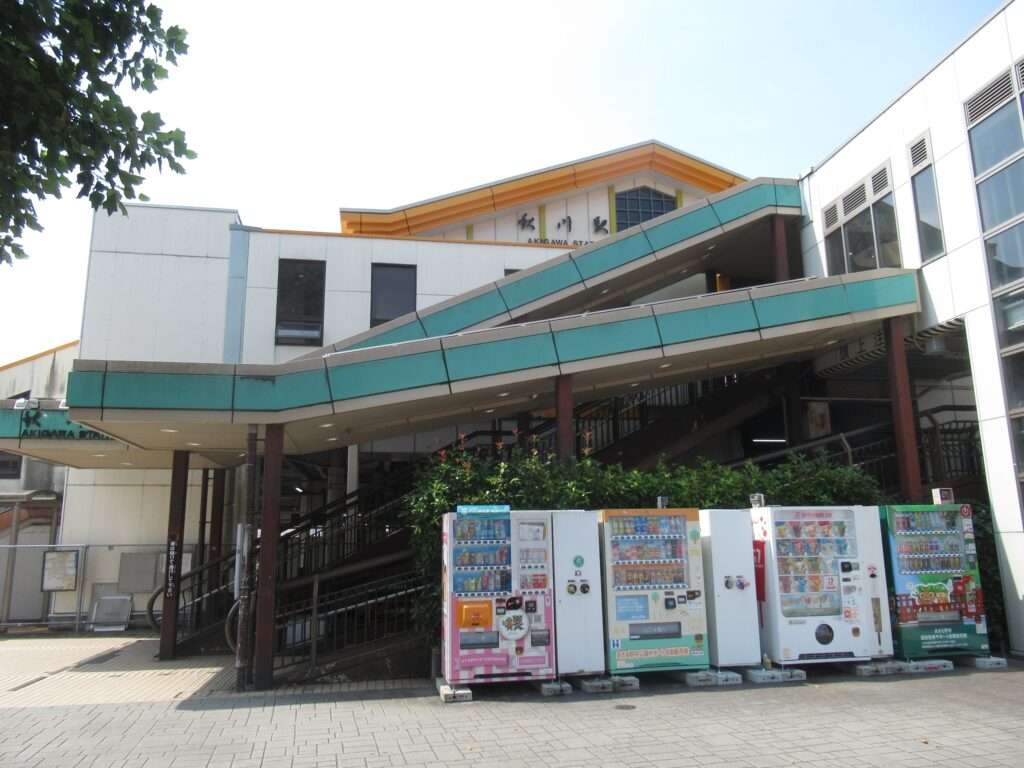 秋川駅(JR東日本)