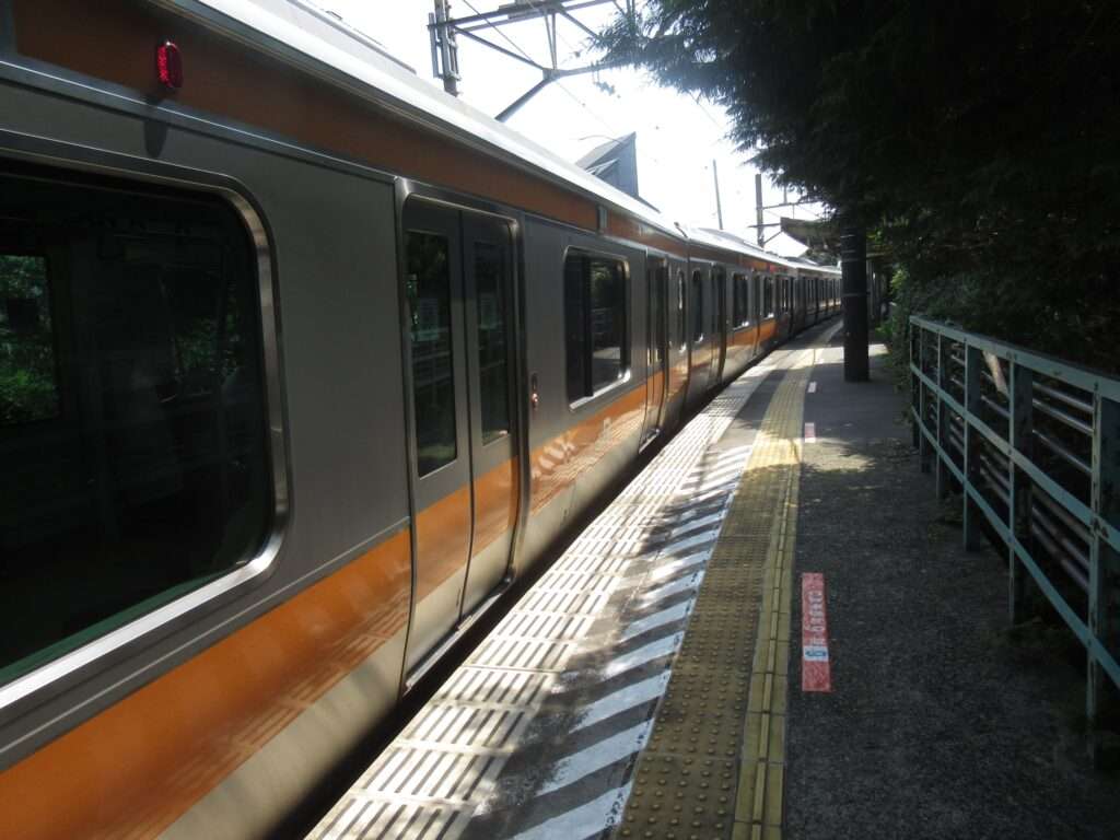 熊川駅(JR東日本)