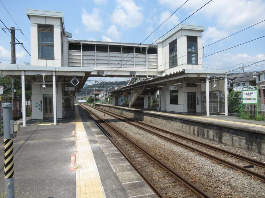 武蔵増戸駅(JR東日本)