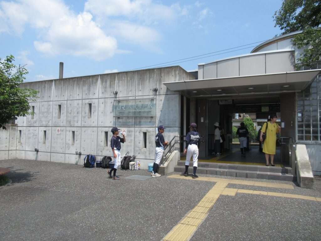 武蔵増戸駅(JR東日本)