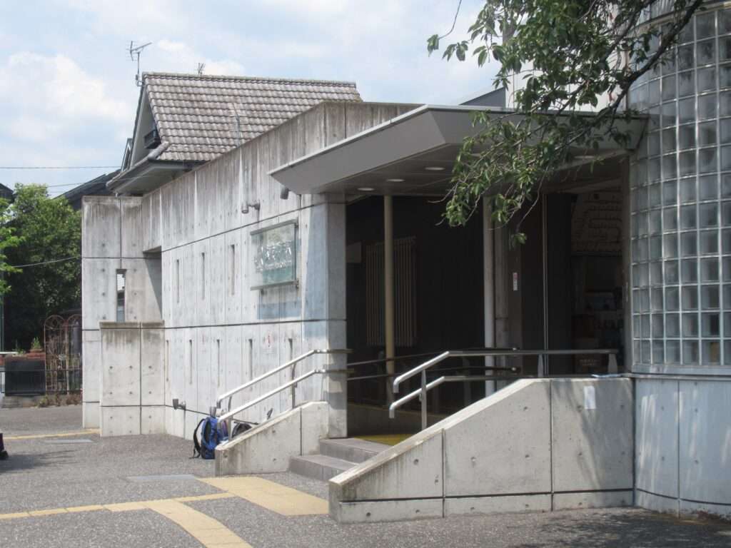 武蔵増戸駅(JR東日本)